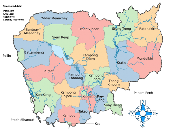 Cambodia Map Provinces 2019 600x455 